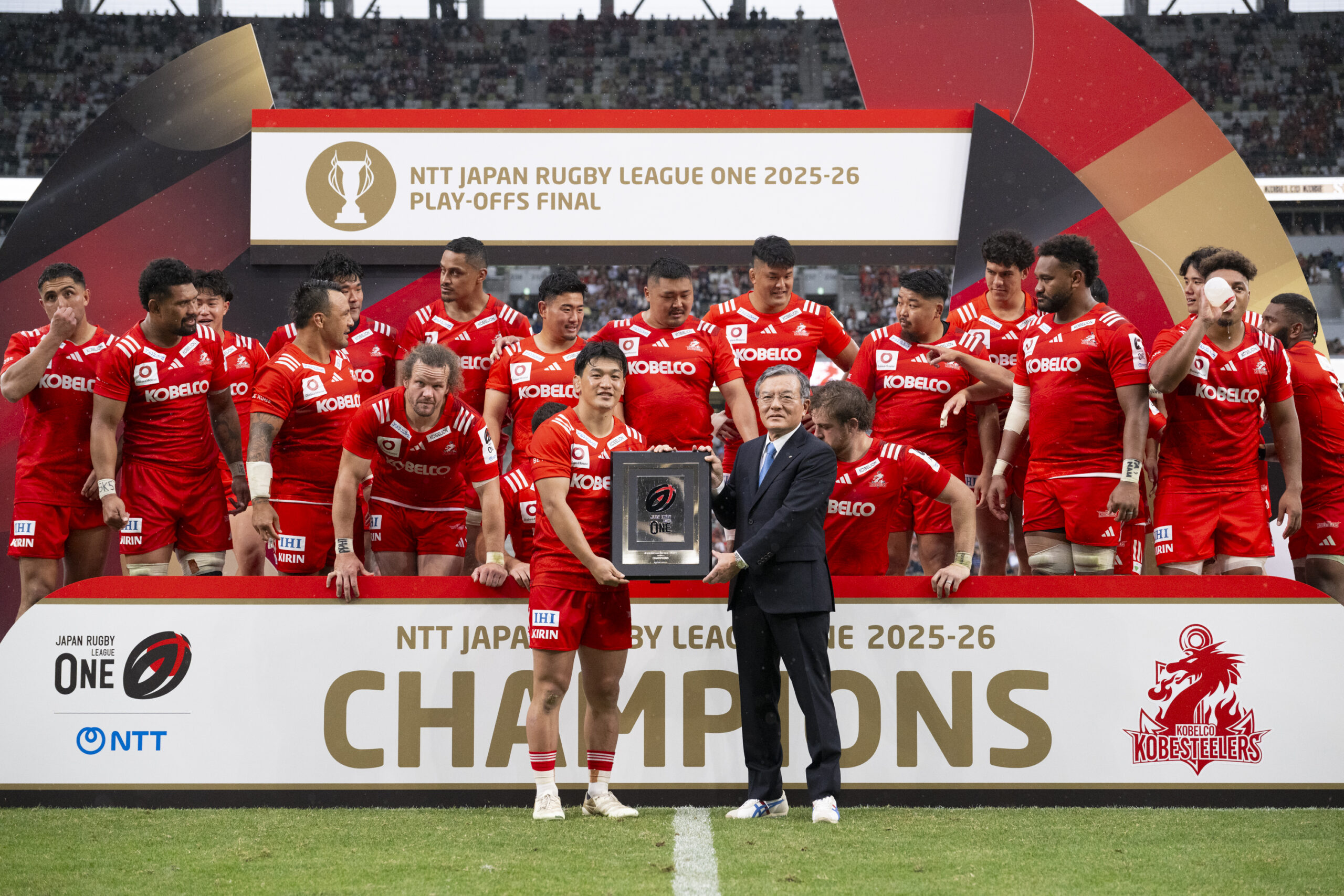 【リーグワン】神戸スティーラーズが初優勝！「試合の流れを変えた」ジャッカルかましたPR髙尾時流「今シーズン初でした」