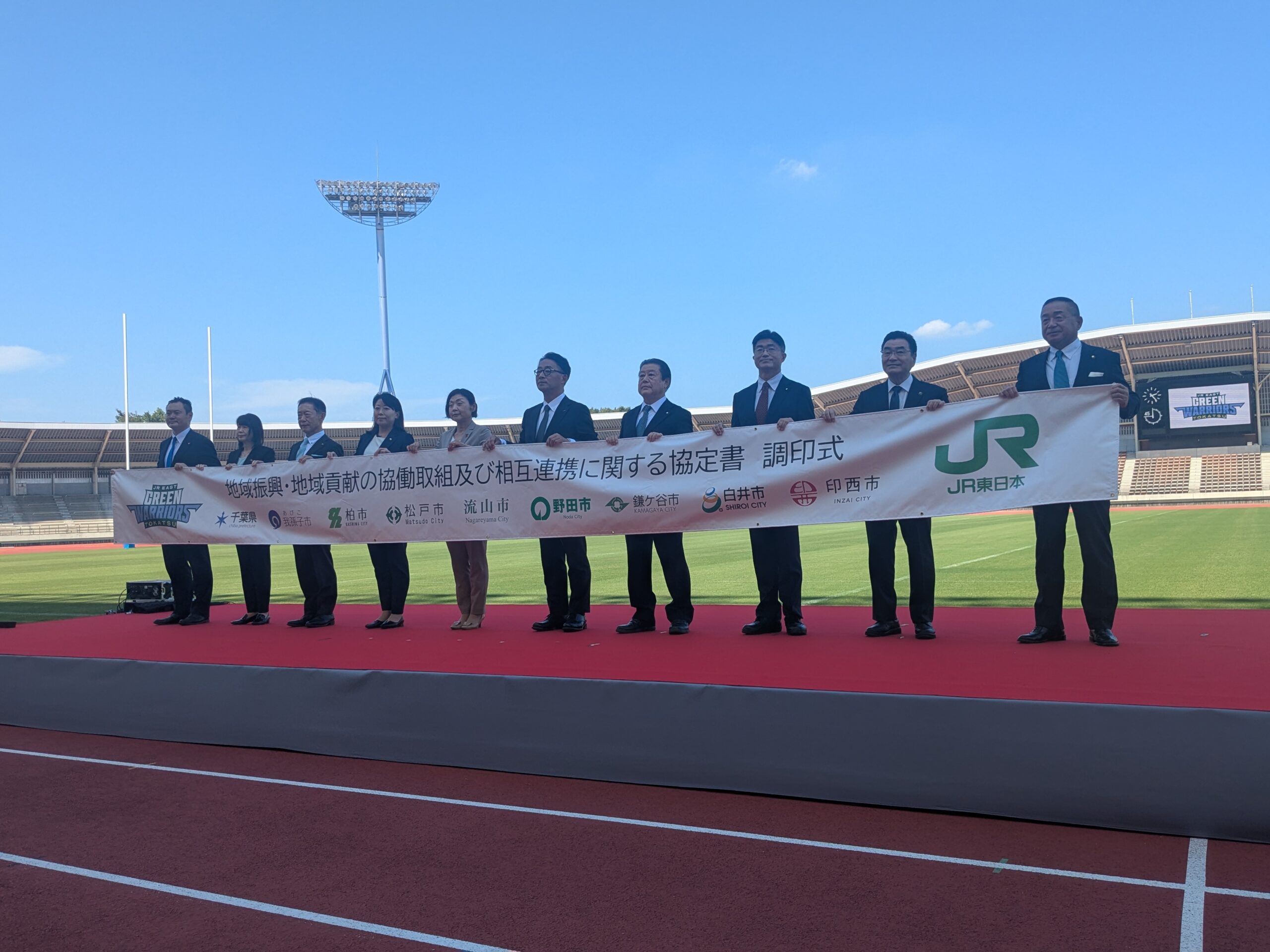 JR東日本のラグビーチーム「グリーンウォリアーズ」始動！社員選手は常磐線沿線に“配備”、日本人選手も増えていきそうか