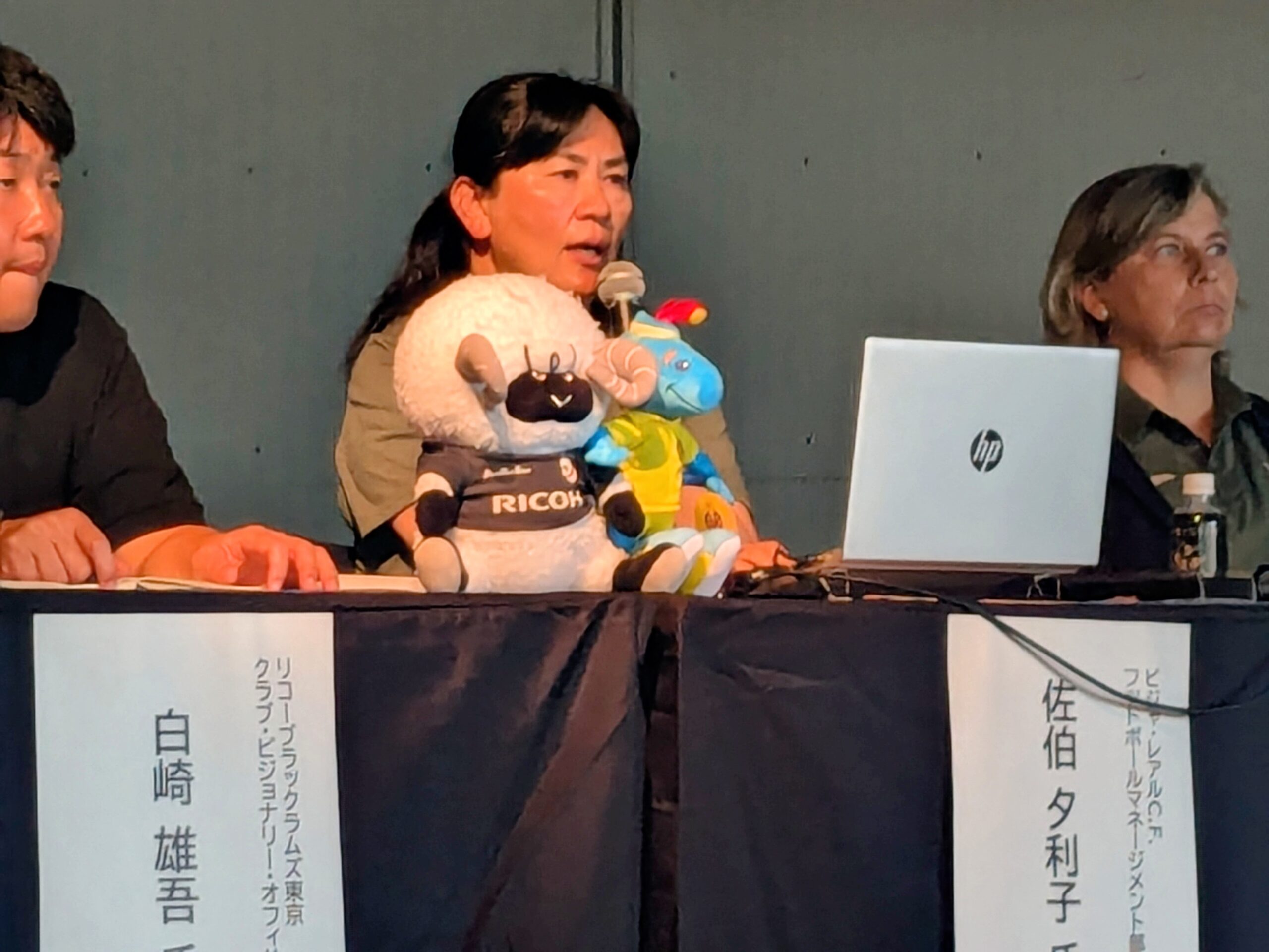 「10年後の彼らに責任を持つ」人口5万人の街のクラブに、ラグビー界は何を学んだか《ブラックラムズ✕ビジャレアルイベント》